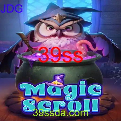 MagicScroll