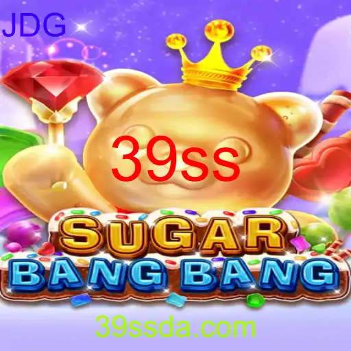 SUGARBANGBANG