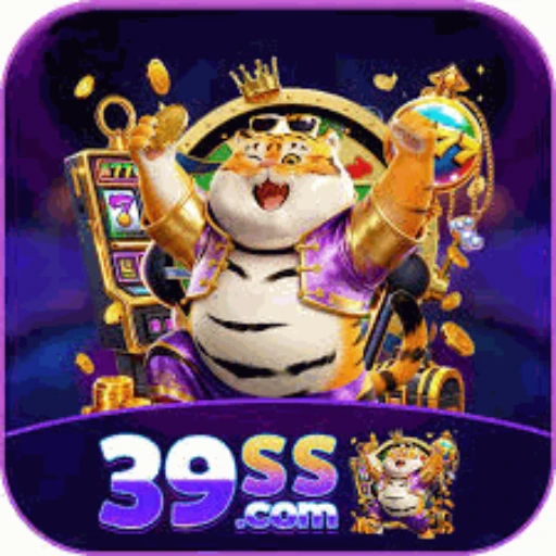 39ss Logo